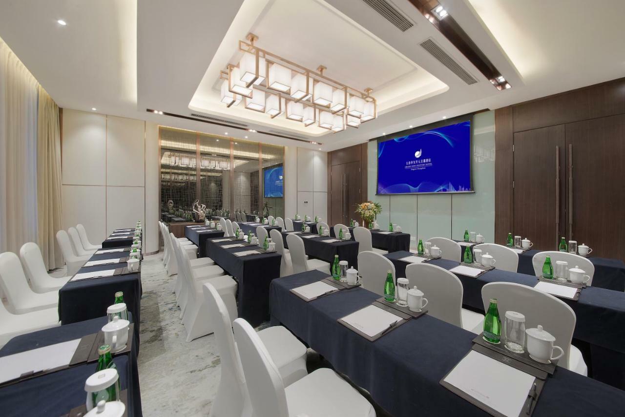 Grand New Century Hotel Jingyue Changchun Zhuanwachang Экстерьер фото