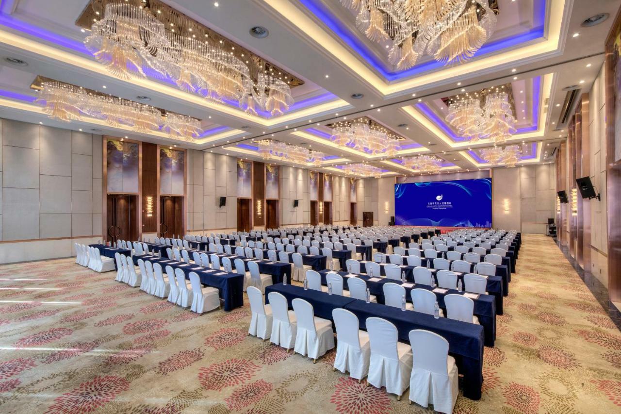 Grand New Century Hotel Jingyue Changchun Zhuanwachang Экстерьер фото