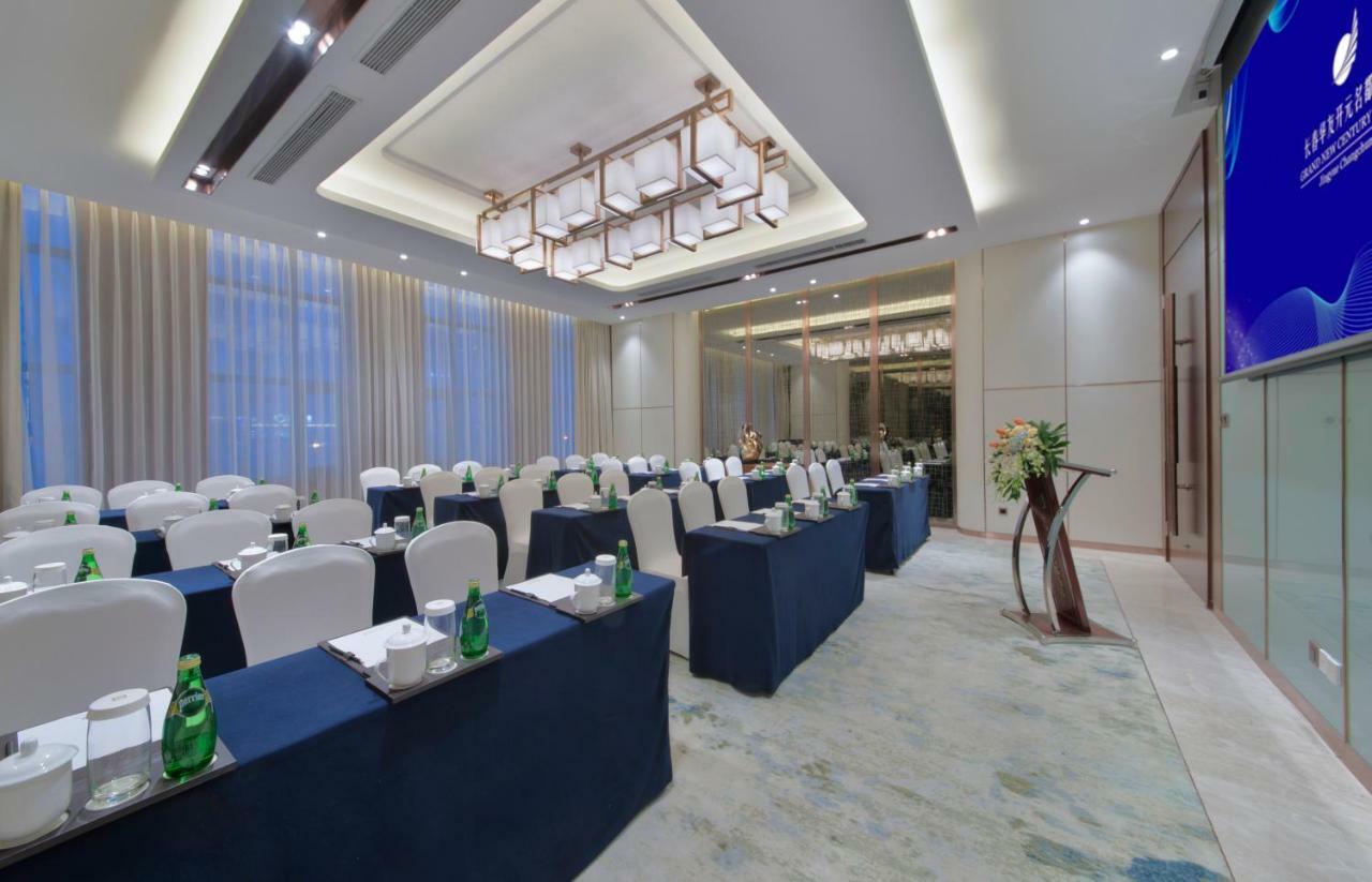 Grand New Century Hotel Jingyue Changchun Zhuanwachang Экстерьер фото